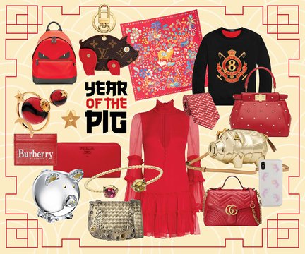 TrendingNow_YearofthePig_2019