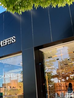 2022_HIrshleifers_Shoe_Salon18-3200x2560