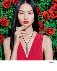 Cartier_AM_Spring_2020__HeCong_KitButler_min.jpg