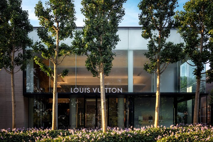 Louis Vuitton - Boutique in Garden City