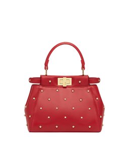 TrendingNow_YearofthePig_Fendi_2019
