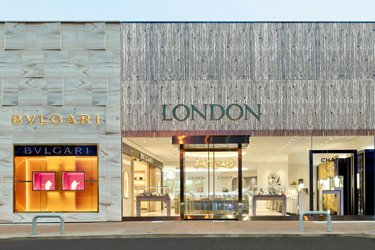 Louis Vuitton Manhasset store, United States