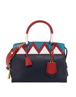 PersonalPicks_Totes_Prada_2017