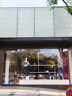 Americana Manhasset Shoe Stores Americana Manhasset Shoe Stores
