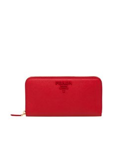 TrendingNow_YearofthePig_Prada_2019