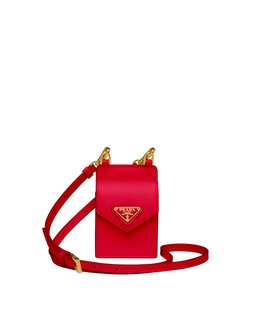 TrendingNow_LunarNewYear_Prada_2020